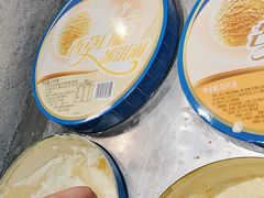 -非烤勿扰自助烤肉(东坑四季广场店)