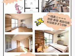 -成都濑川外国语学校