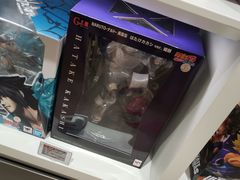 -奈雪的茶(天河城店)