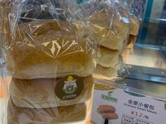 -花园饼屋·吐司蛋糕面包(星海店)