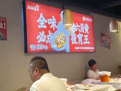 -靓靓蒸虾·头牌蒸虾(雪松路总店)