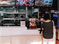 -永和大王(广渠店)