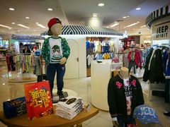 -燕莎友谊商城(亮马桥店)