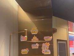-海底捞火锅(泰安爱琴海店)