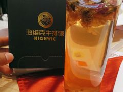 -海维克牛排馆HIGHWIC(右岸环宇坊店)