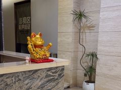 -万悦汇都市生活馆(万象城店)