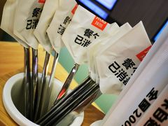 -米村拌饭(城阳万象汇店)