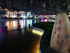 -万达广场(东莞厚街店)