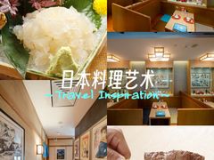 -小山日本料理(兴业太古汇店)