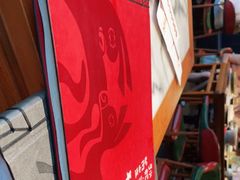 -孙记驴肉山庄(李桥店)
