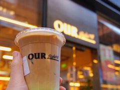 -OUR Bakery(三里屯太古里店)