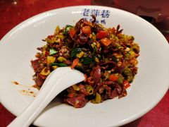 -老萍巷•莲花血鸭(楚萍店)
