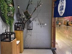 -纽斯洗浴SPA(三墩店)