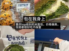 -观音桥步行街