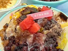 -梁子刨冰王&梁小糖(王顶堤店)