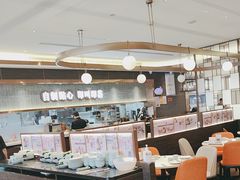 -添好运(武商MALL店)