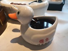 -煜丰汴京烤鸭(福彩路店)