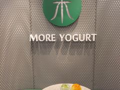 -茉酸奶(春熙路店)