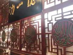 -百年认一力 太原老字号 (桥头街店)