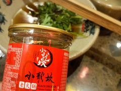 -小龙坎火锅(泉舜店)