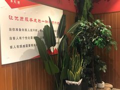 -永红源啤酒·烧烤·海鲜·大排档(青特城店)