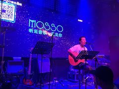 -MOSSO音乐酒吧·Live House(南京西路店)