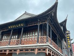 -尚香汤包文博馆(合兴路店)