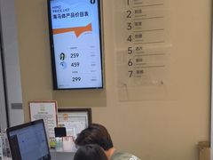 -海马体照相馆(义乌之心店)
