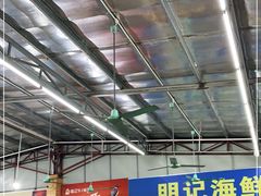 -明记海鲜大排档(巽寮湾店)
