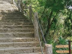 -天台山赤城山景区