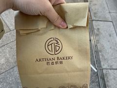 -匠造烘焙(上海湾店)
