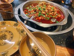 -盐井记·自贡美蛙鲜锅兔(中和店)