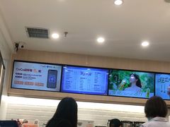 -CoCo都可(砂之船奥莱店)