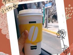 -DOUTOR德咖伦(吴江路店)