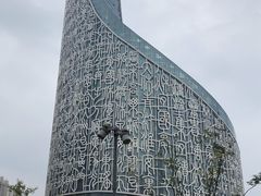 -安徽广播电视台