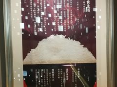 -九朝会昆曲·宴(望京店)
