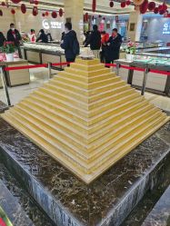 -中国黄金(北京旗舰店)