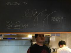 -Egg•Allday Brunch(襄阳北路店)