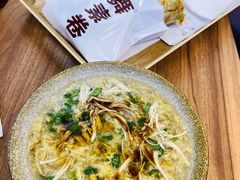 -舞素卷菜煎饼.糁汤(宽厚里店)