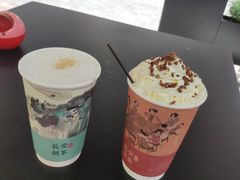 -茶话弄(中贸广场店)