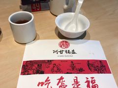 -避风塘(百联东郊店)
