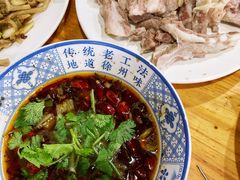 -三中高皇羊肉馆