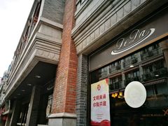 -德大西餐社(云南南路店)