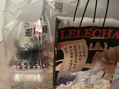 -LELECHA乐乐茶(美罗城店)