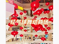 -柏威年大连购物中心