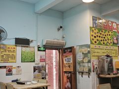 -华哥新鲜猪精品美食