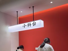 -虾吃虾涮.虾火锅.肉蟹煲(步步高梅溪新天地店)