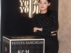 -渔语鱼酸菜鱼新川菜(万象城店)