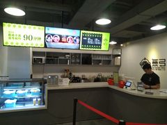 -無弓射箭俱乐部(领展中心城店)