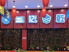 -簋街仔仔小龙虾(总店)